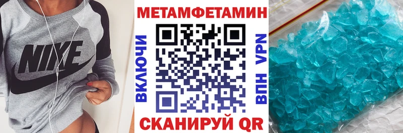 Amphetamine VHQ  Любим 