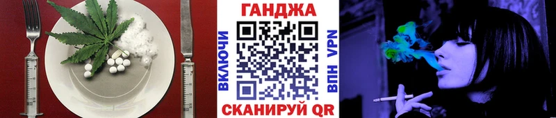 купить наркотики сайты  Любим  Печенье с ТГК марихуана 