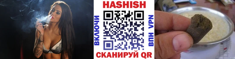 omg зеркало  Любим  ГАШ AMNESIA HAZE 