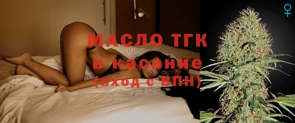 марки nbome Бородино