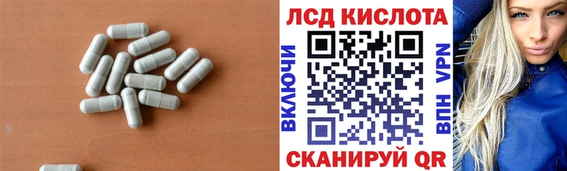 хочу наркоту  Любим  LSD-25 экстази кислота 